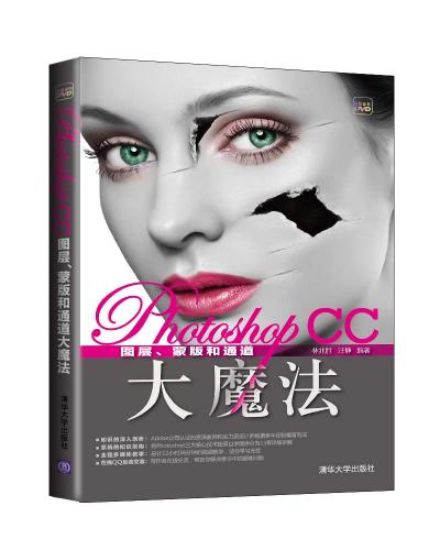Photoshop CCDӡɰͨħ