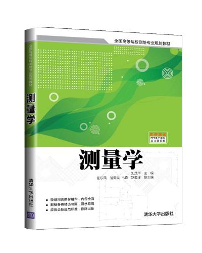yW(xu)