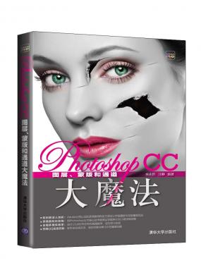 Photoshop CCDӡɰͨħ