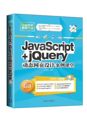 JavaScri...