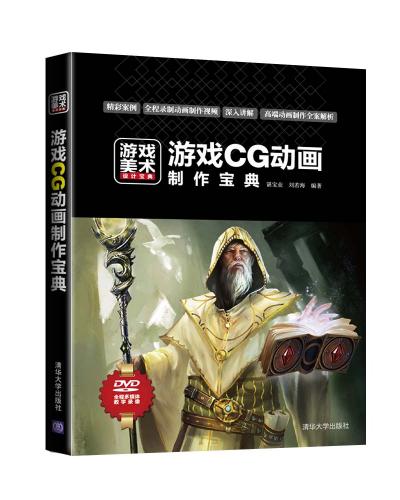 ΑCGӮ