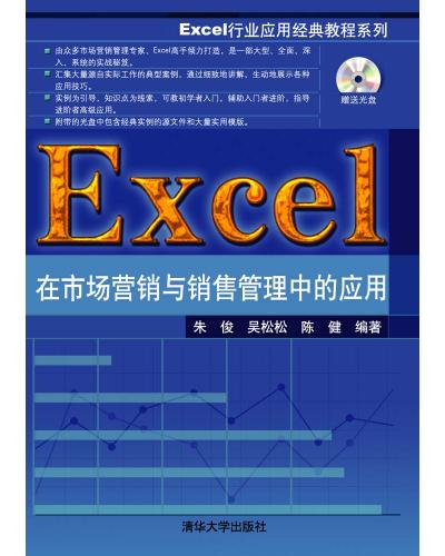 ExcelЈINcN۹еđ