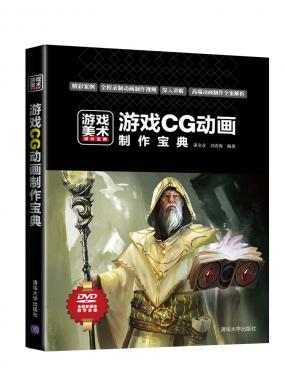 ΑCGӮ