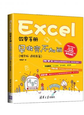 ExcelЧփԣӰ(A ͸ҕƪ)