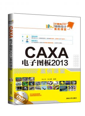 CAXAӈD...