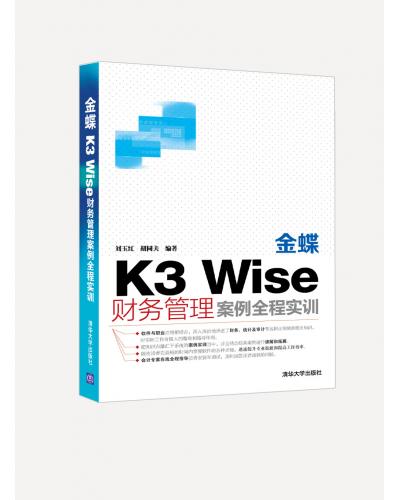 K3 Wiseؔ(w)ȫ̌Ӗ(xn)
