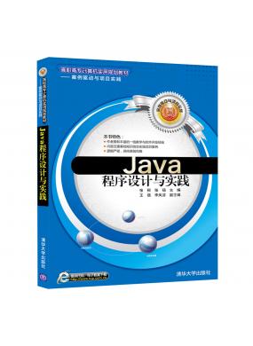 JavaOӋ...