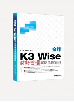 K3 Wiseؔ(w)ȫ̌Ӗ(xn)