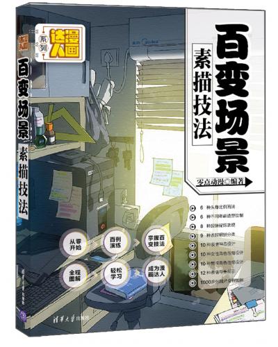 ׃(chng)輼