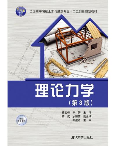 ՓW3棩