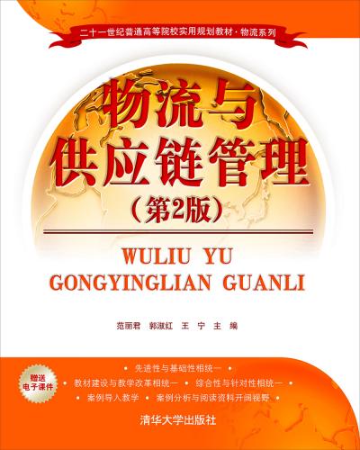 c朹(2)