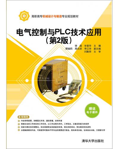 늚cPLCg(2)