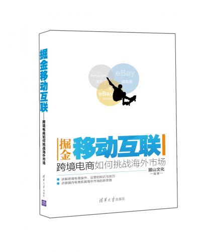 Ƅ(dng)(lin)羳(zhn)Ј(chng)