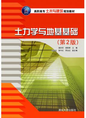 W(xu)cػA(ch)(ڶ)