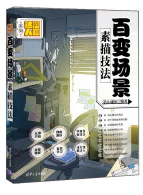 ׃(chng)輼