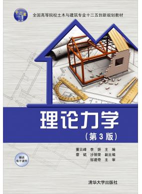 ՓW3棩
