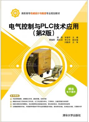 늚cPLC...