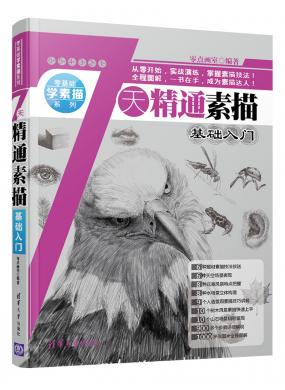 7쾫ͨ裺AT
