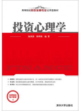 ͶYW(xu)
