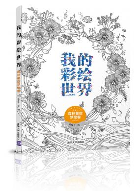 ҵĲL硪ɭǿՉL