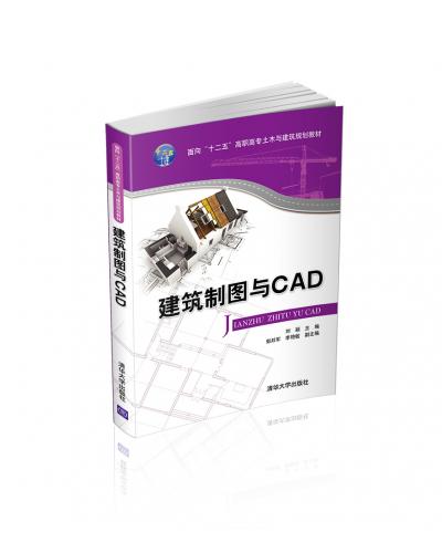 ƈDcCAD