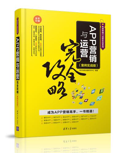APPINc\Iȫ()