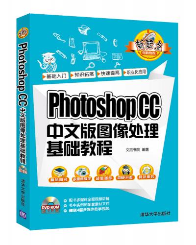 Photoshop CCİD̎A̳