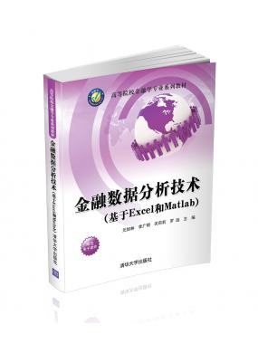 ڔg(ExcelMatlab)