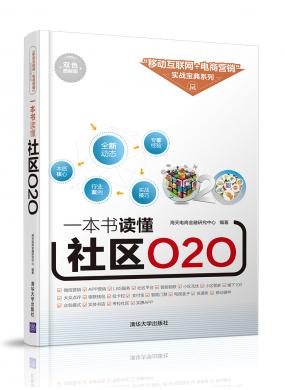 һx^(q)O2O