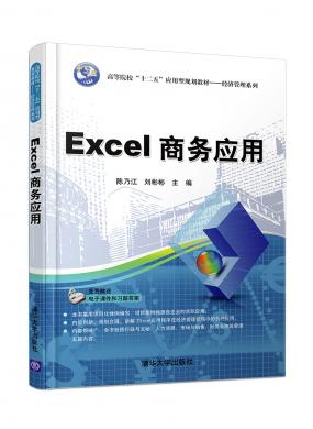Excel̄(w)(yng)...