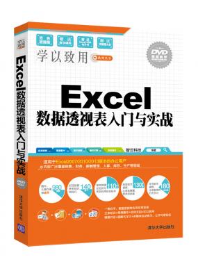 Excel͸...