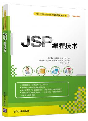 JSP̼g