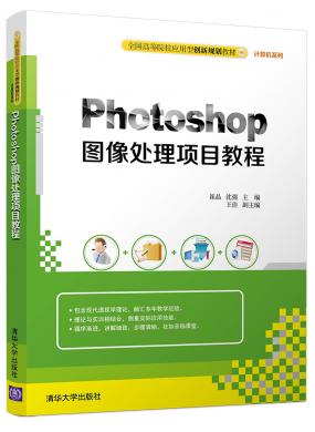 PhotoshopD̎Ŀ̳