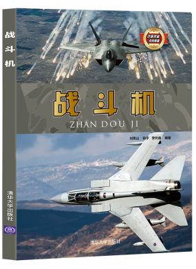 (zhn)C