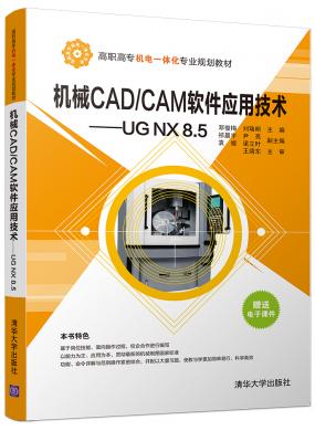 CеCAD/CA...