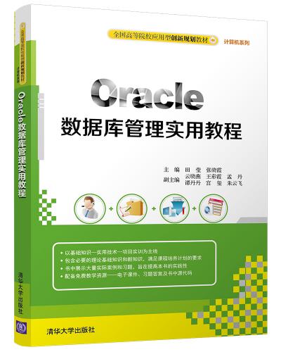 Oracle팍ý̳