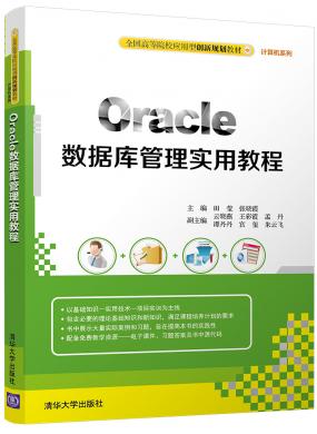 Oracle팍ý̳