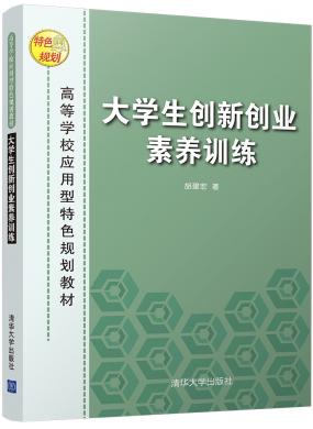 W(xu)(chung)(chung)I(y)...