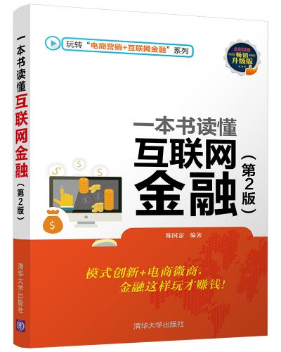 һxW(2)