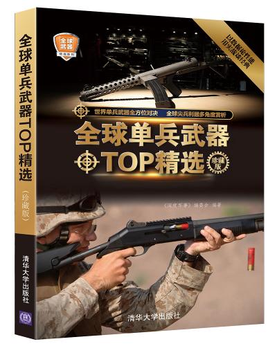 ȫαTOP x(ذ)