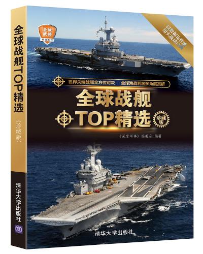 ȫŞTOP x(ذ)