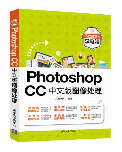 Photoshop CCİD̎