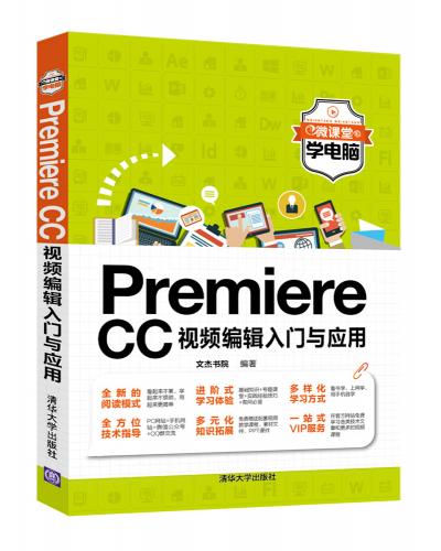 Premiere CCҕl݋Tc(yng)