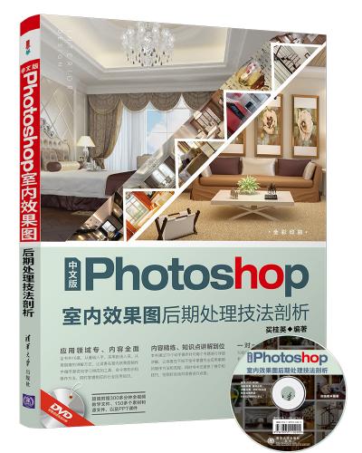 İPhotoshop҃ЧD̎