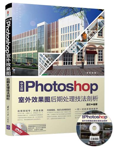 İPhotoshopЧD̎