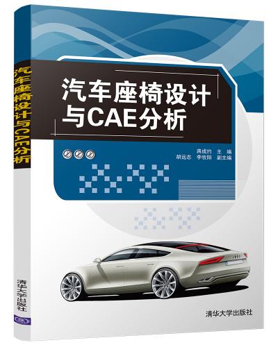 ܇OӋcCAE