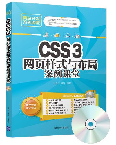 CSS3W퓘ʽcְn