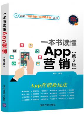 һxApp...