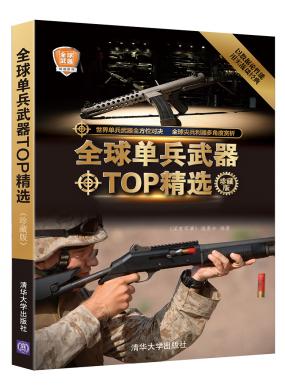 ȫαTOP x(ذ)