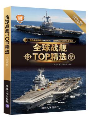 ȫŞTOP x(ذ)